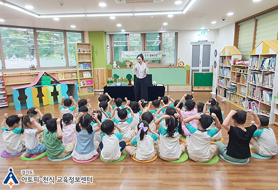 갤러리